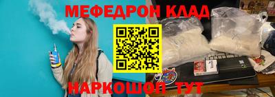 дмт Краснознаменск