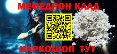шишки Краснодар