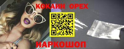 дмт Краснознаменск