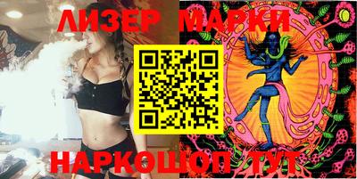 шишки Краснодар