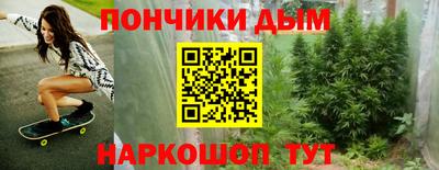дмт Краснознаменск