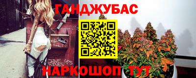 прущая мука Трёхгорный
