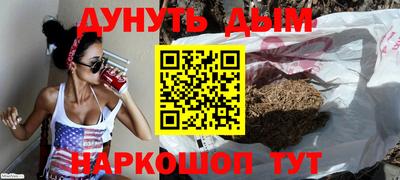 дмт Краснознаменск