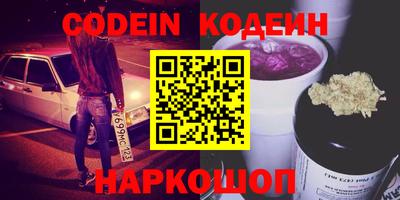 дмт Краснознаменск