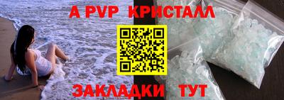 дмт Краснознаменск