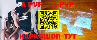 шишки Краснодар