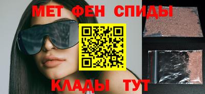 дмт Краснознаменск