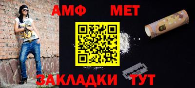дмт Краснознаменск
