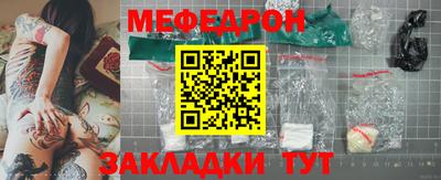 шишки Краснодар