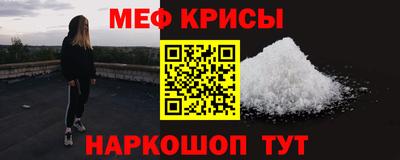 дмт Краснознаменск